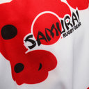 Army Union Poppy Appeal S/S Rugby Shirt